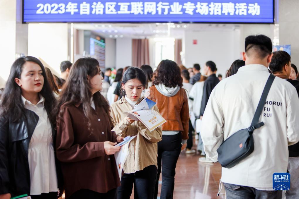 mg官方游戏